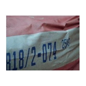 Pigment - Brunlilla (ULT08) - Jernoxid - 25 kg 