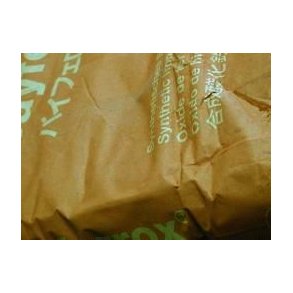 Pigment - Gul (MED18) - Jernoxid - 20 kg